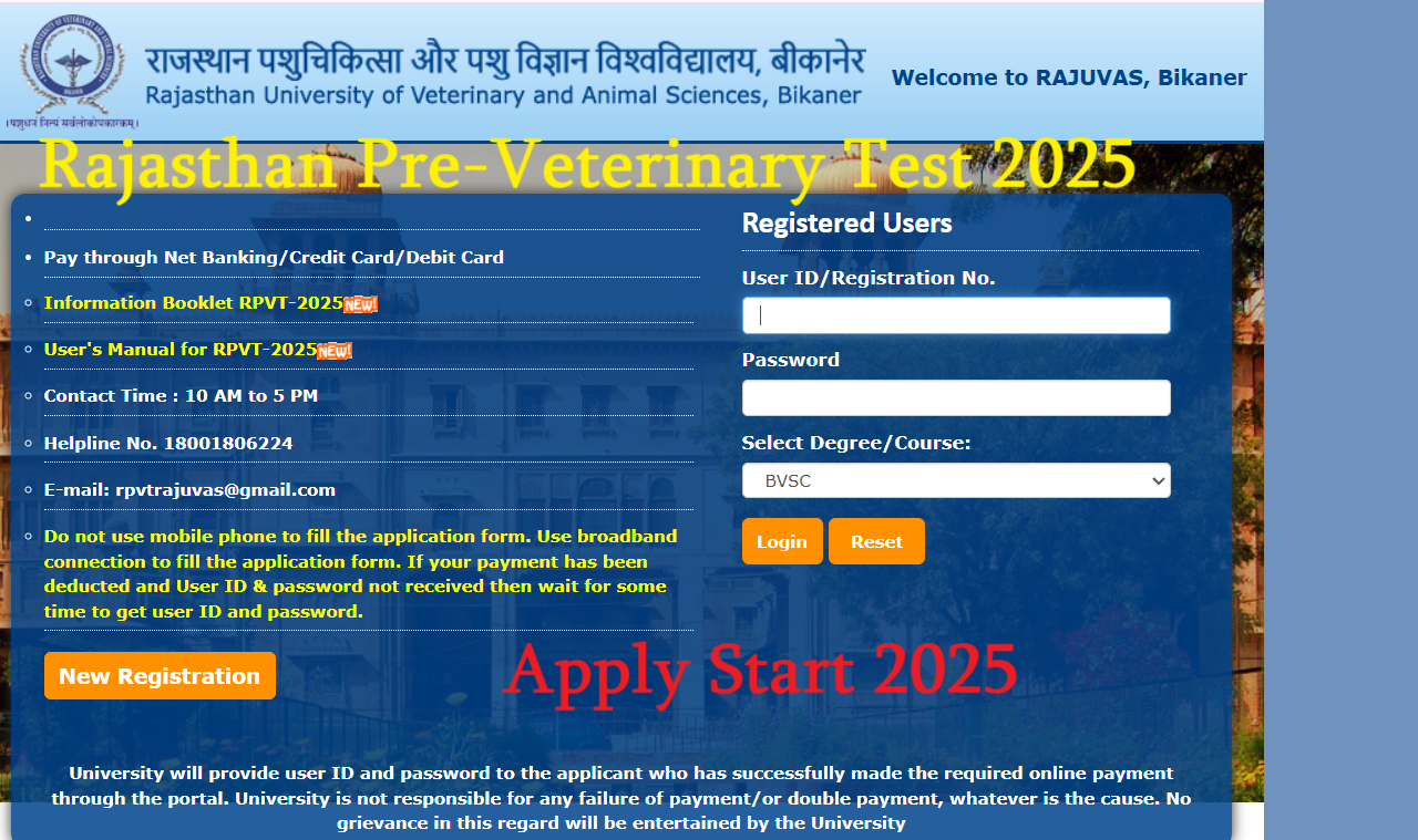 Rajasthan Pre-Veterinary Test 2025