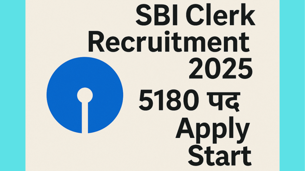 SBI Clerk Recruitment 2025