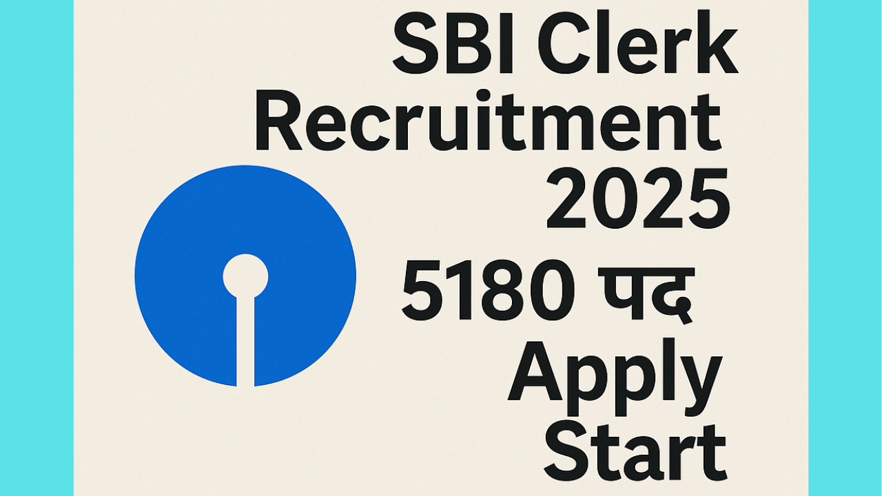 SBI Clerk Recruitment 2025